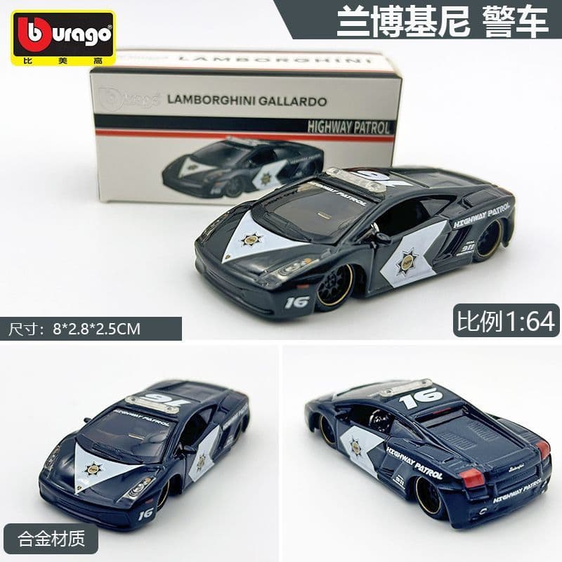 Bbrago/Bbrago Alloy Car Model Collection Edição Limitada Lamborghini Police Car Simulation Car Toy