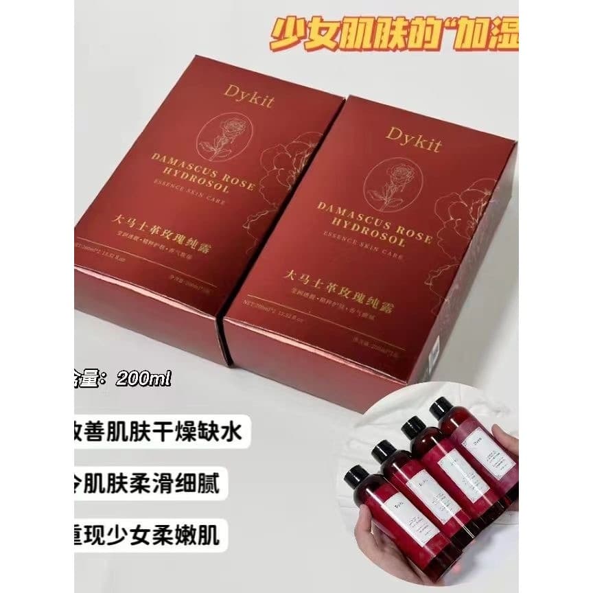 Damasco rosa puro orvalho Toner feminino hidratante hidratante grande garrafa essência pacote molhado água loja principa
