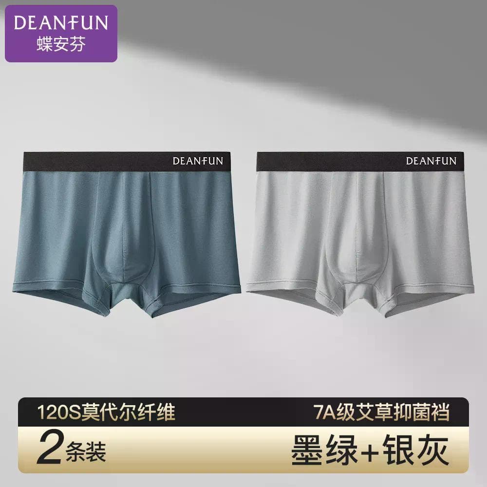 2026 novo produto Deanfen Modal roupa interior masculina sem costura Super respirável tamanho grande 7 antibacteriano so