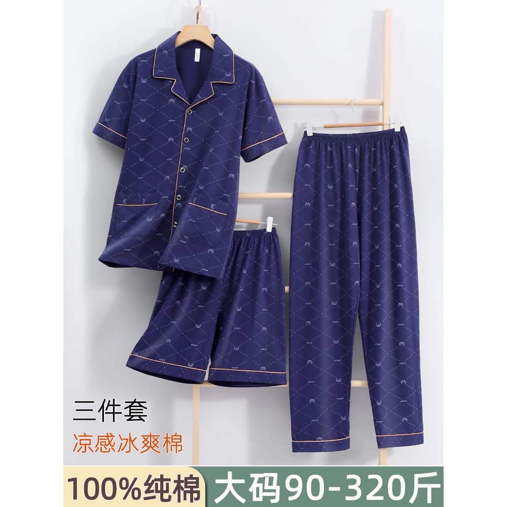 Pijamas masculinos de algodão puro verão estilo fino sensação legal calças de manga curta tamanho grande 150kg pai Homew