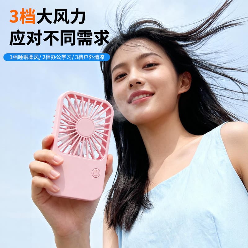 [Estoque pronto] 2026 Novo estilo pequeno ventilador de carregamento USB portátil Desktop Mini silencioso portátil peque
