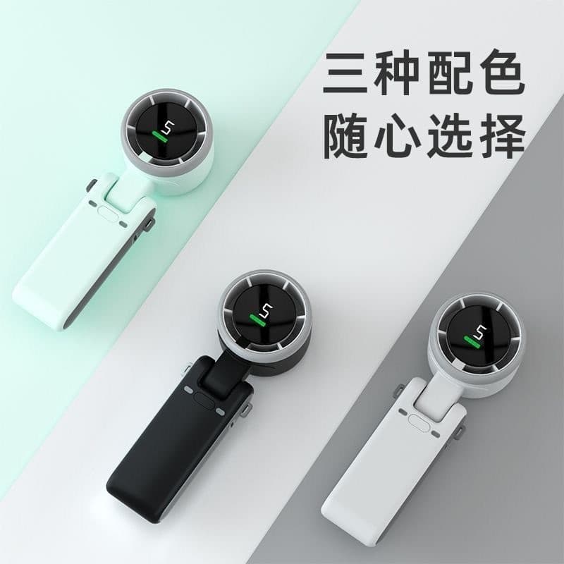 Ventilador Portátil Turboalimentado de Alta Velocidade 607 com Display Digital, Mini Ventilador de Pescoço USB Recarregá