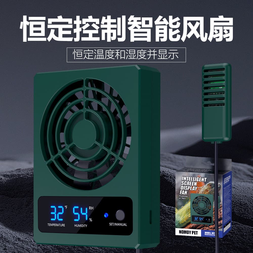 Ventilador de controle de umidade constante de temperatura constante com tela Digital LED Escalada Caixa para animais de