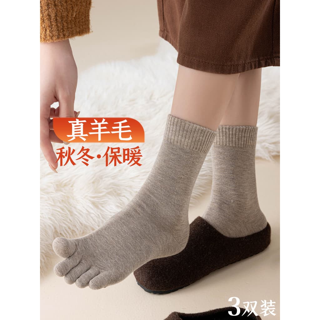 Meias de cinco dedos senhoras lã outono inverno Cashmere quente meados de tubo meias inverno desodorante grosso algodão