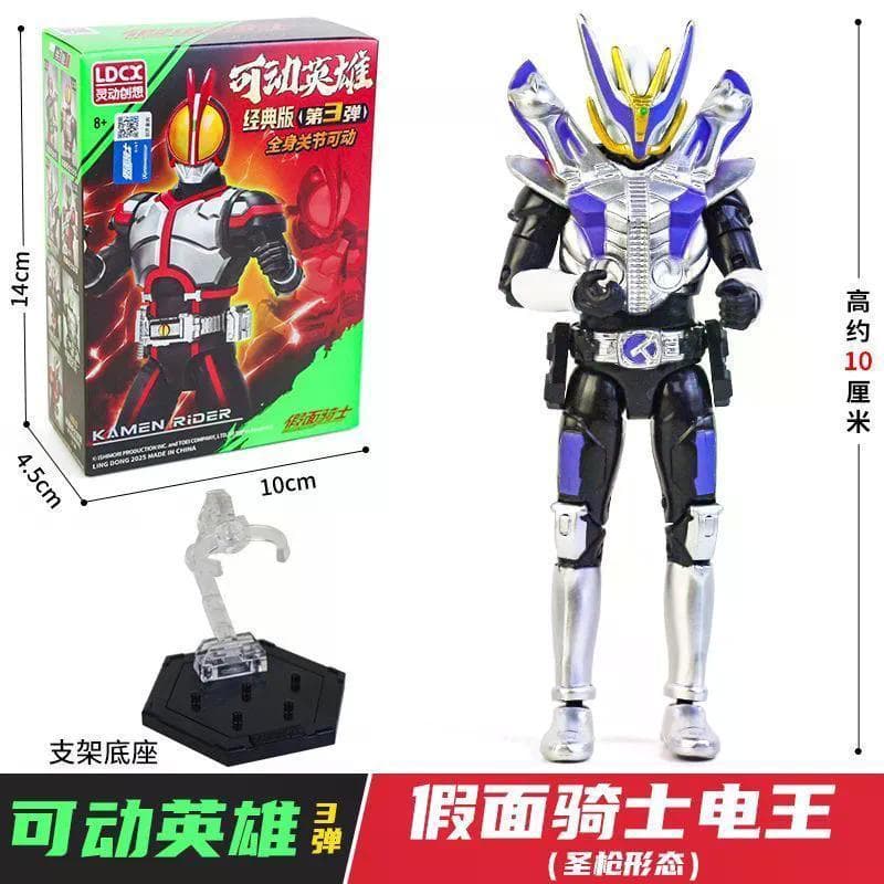 2026 novo produto inteligente imaginação criativa Kamen rider herói móvel terceira bomba brinquedo extremo raposa figura