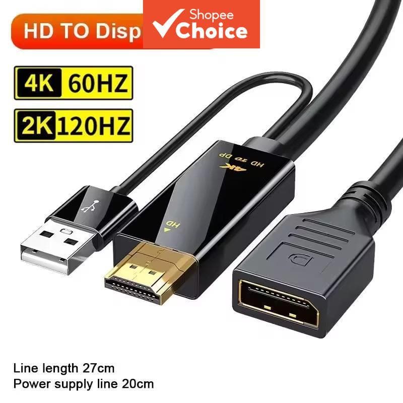 Cabo HDMI para DisplayPort 4K 60Hz 2K 120Hz para PC Laptop PS5 Xbox até DP Pro