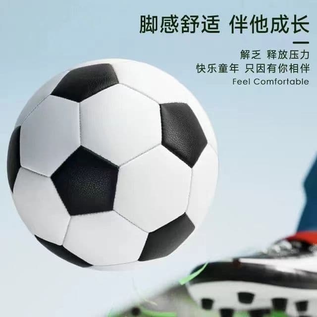 Pronto estoque Meijiamo Katar Competição de treinamento da Copa do Mundo Futebol dedicado No. 5 alunos do ensino fundame