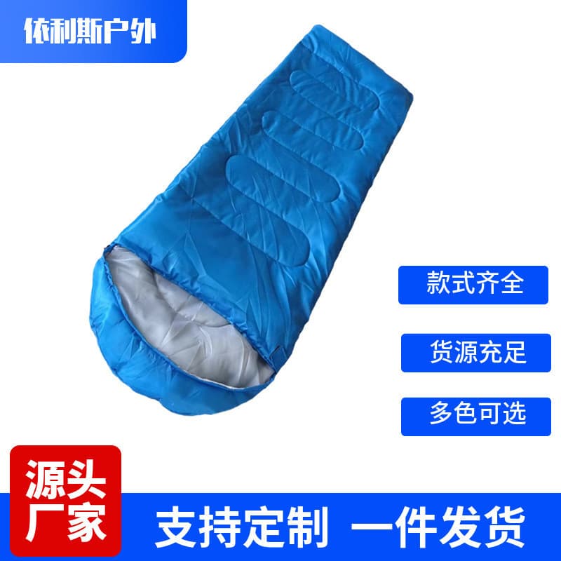 Saco de dormir tipo envelope para uso externo na primavera e no outono, espesso e quente, portátil para adultos, homens