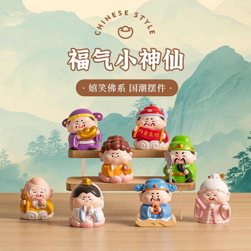 [Estoque pronto] país feliz fada pequenos ornamentos boa sorte budismo figura resina artesanato mesa decoração presente