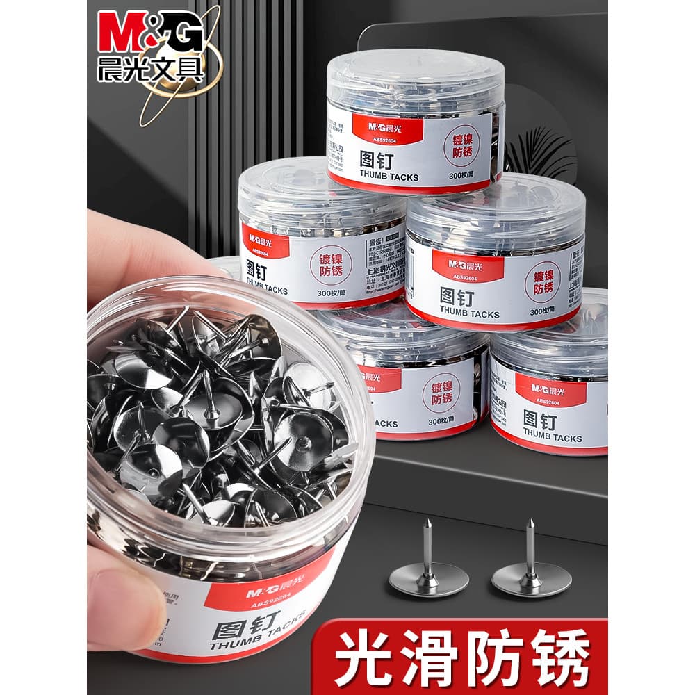 Chenguang percevejo cor em forma de I agulha de imprensa de unhas de aço inoxidável artesanal percevejo agulha imprensa