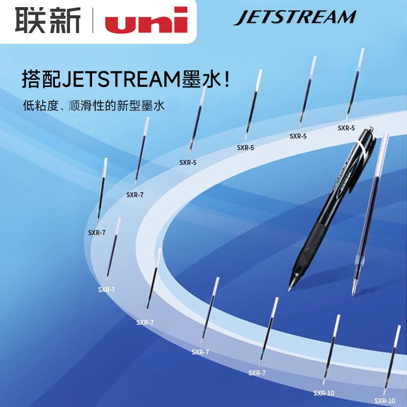 Japão Japão Japão UNI UNI Lápis Caneta Esferográfica Recarga de Caneta de Óleo Médio Adaptar-se à Caneta SXN-157/150 Can