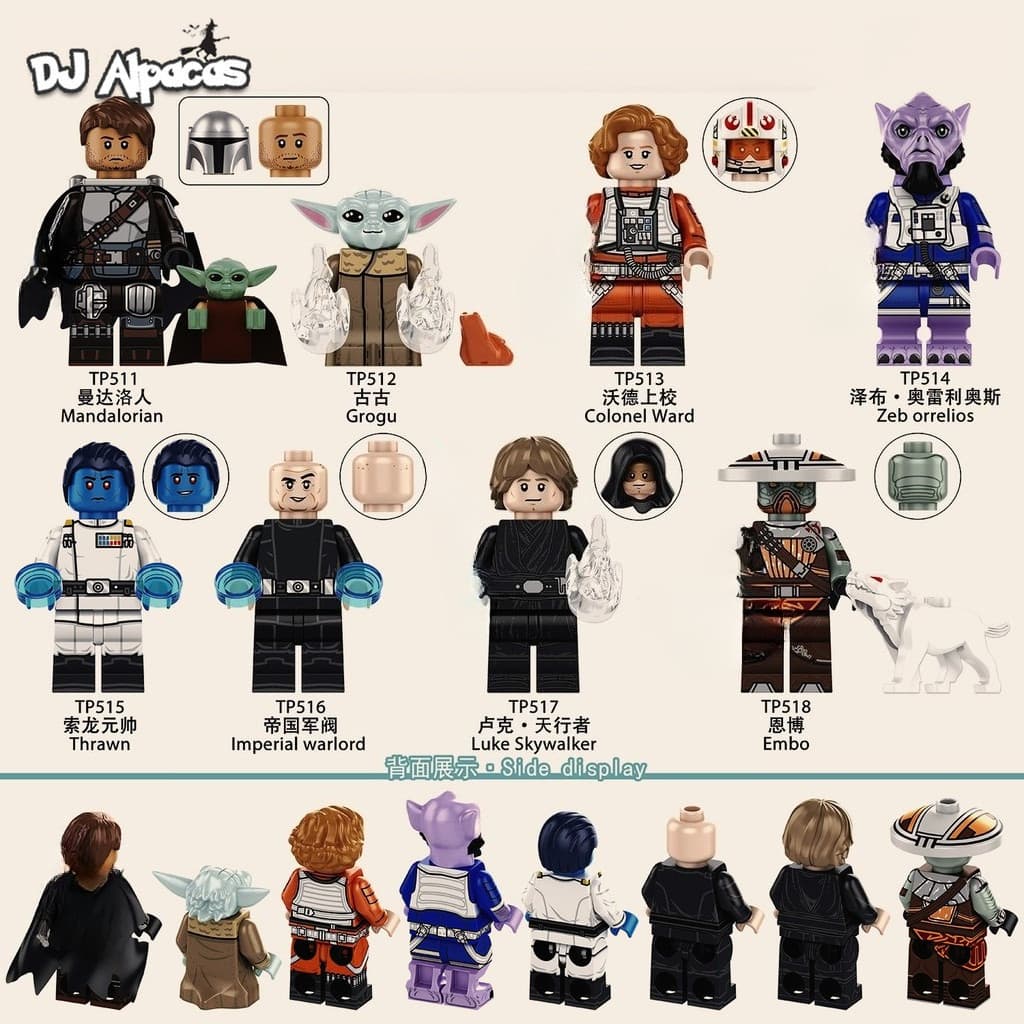 Blocos De Construção Figuras Brinquedo Colecionável TP511 TP512 TP513