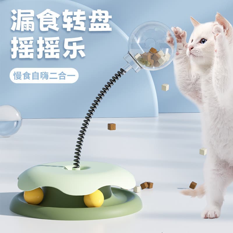 Agitando gato feliz plataforma giratória brinquedo do gato primavera alimentador adulto gatinho provocando gato var