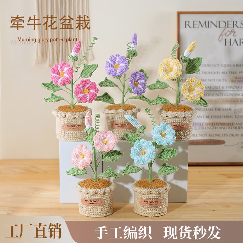 Flor artificial de morning glory tricotada à mão em vaso, decoração para e escritório, presente de flor tricotada E