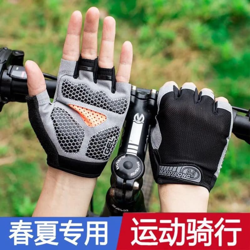 Luvas de ciclismo de Fitness protetor solar antiderrapante resistente ao desgaste respirável engrossado almofada de palm