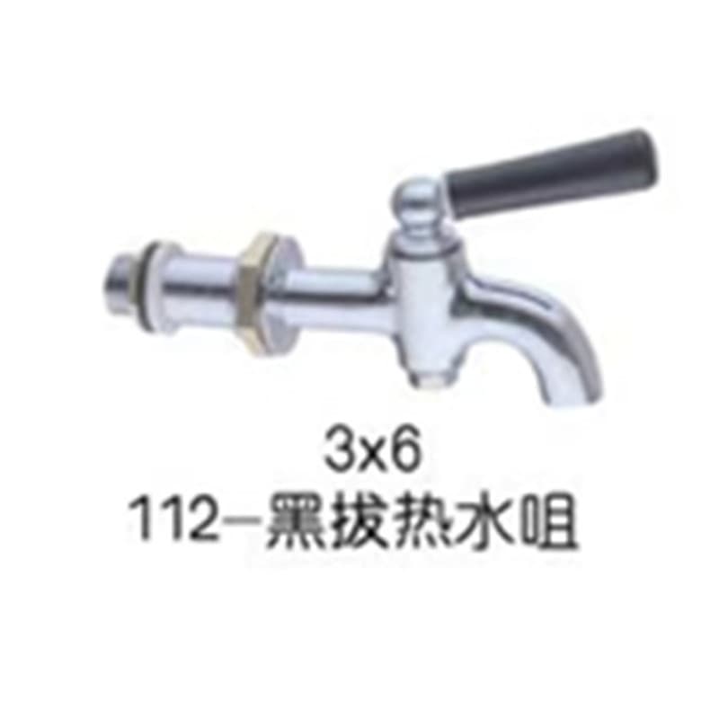 Torneira elétrica para aquecedor de água, cobre 1/2 polegada e 1/4 polegada, bico isolado para balde, tanque de água, ba