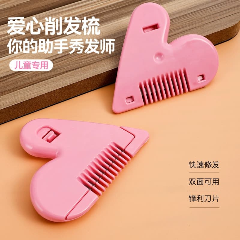 Amor pente de corte de cabelo doméstico mais fino novo estilo menina crianças franja Trimmer ferramenta faca 83060