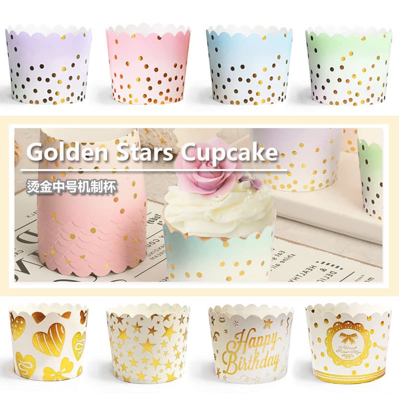 Máquina dourada copo médio resistente a altas temperaturas Muffin copo dourado padrão duro cozimento bolo molde coziment