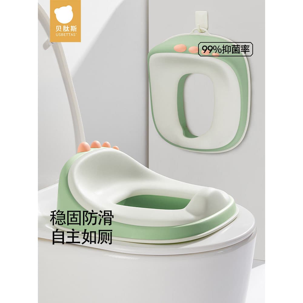 Bepeptídeos assento de vaso sanitário infantil, masculino e feminino, lavador de assento de vaso sanitário para bebês, t