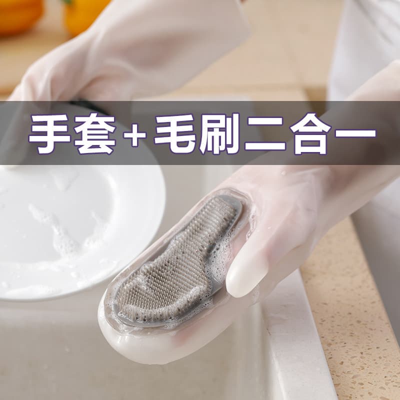 Luvas de Silicone femininas, ferramenta mágica para lavar louça, borracha, couro, cozinha
