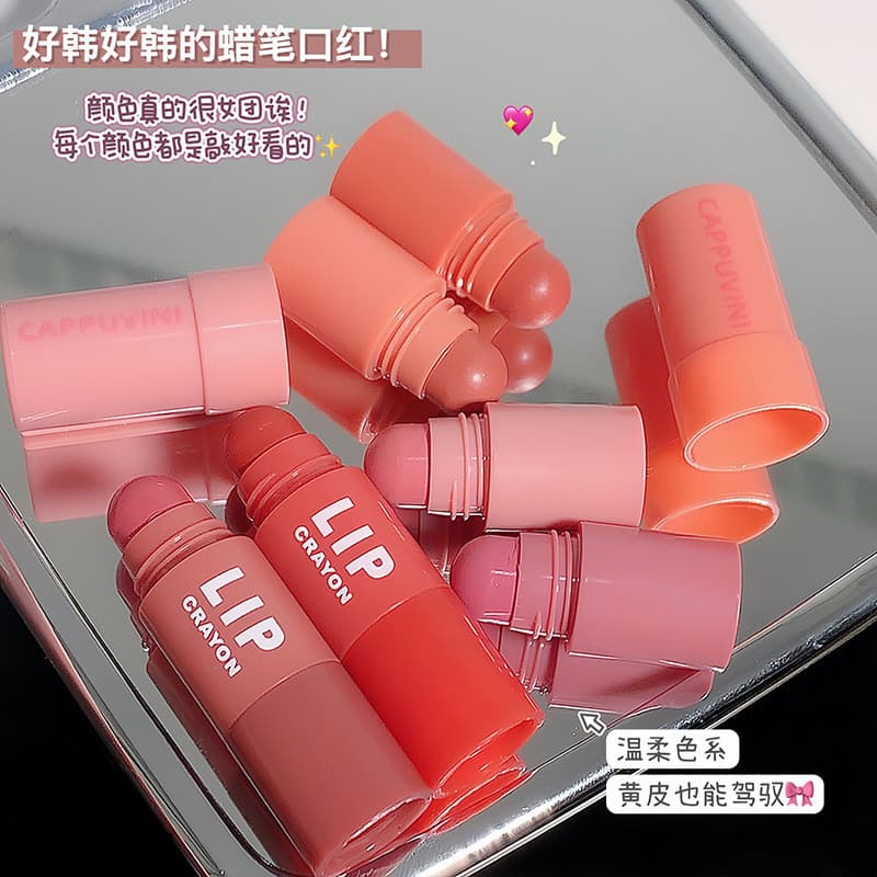 Batom em lápis CAPPUVINI, gloss labial fosco de quatro cores, batom aveludado, caneta multicolorida, batom de nicho aces