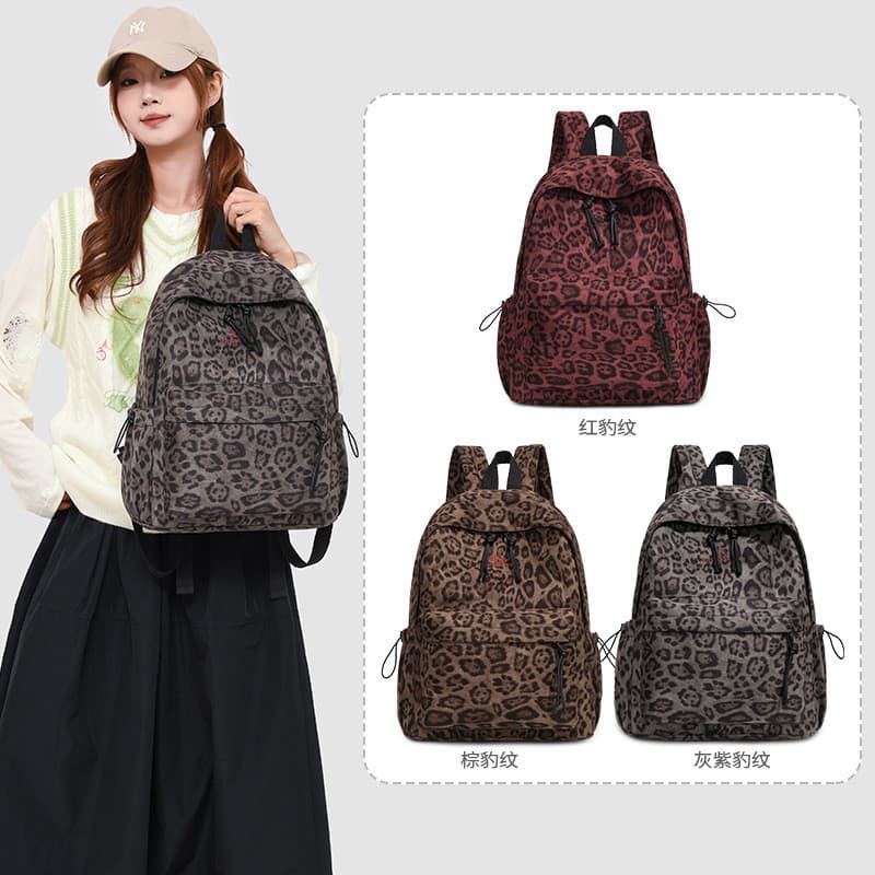 Mochila feminina nicho de alto valor lazer viagem Commuter mochila leopardo impressão computador mochila estudante unive