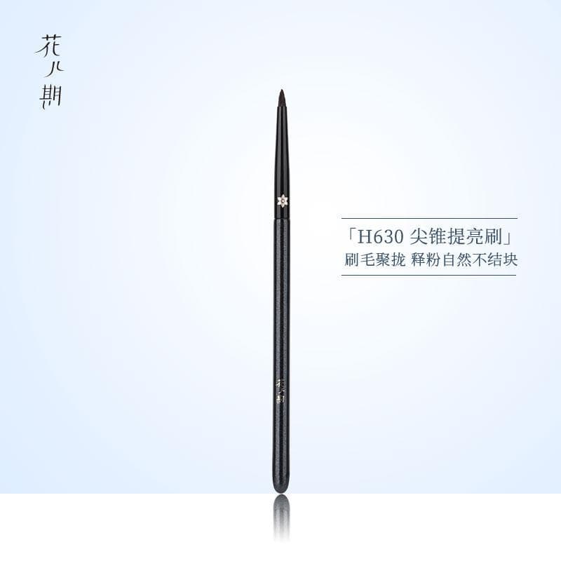 Flor período Cangzhou pincel de maquiagem H630 Cone pontiagudo pincel iluminador pálpebra para baixo ao olho detalhe esc