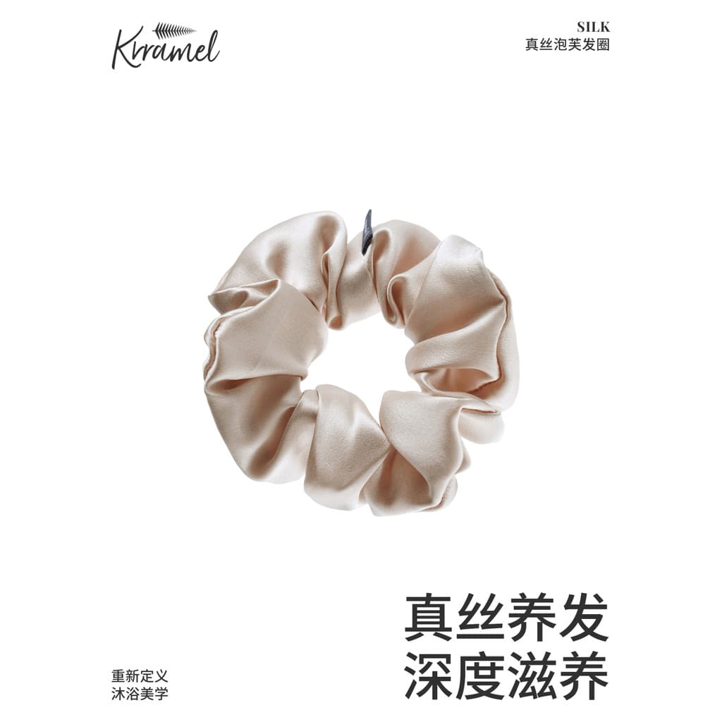 Krramel laço de cabelo de seda Real laço de cabelo elástico 2026 laço de cabelo de aparência gigante feminino High-End m