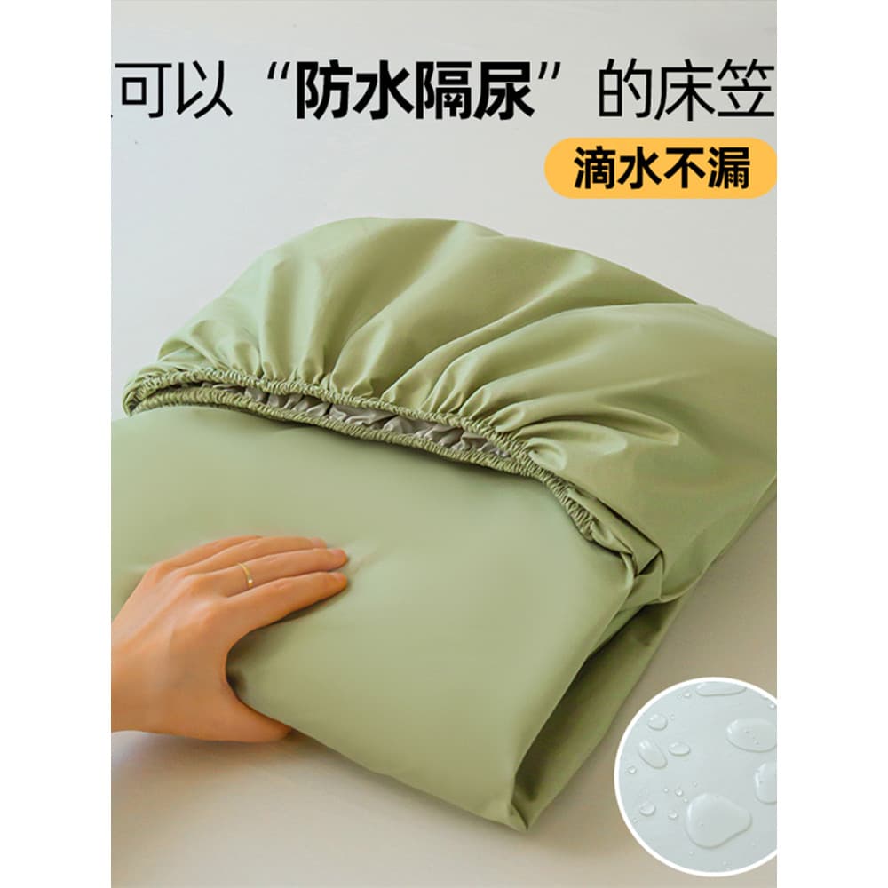 Lençol de cama lavável para bebês maternos classe A, lençol sujo de peça única, antiderrapante, com tudo incluído, capa