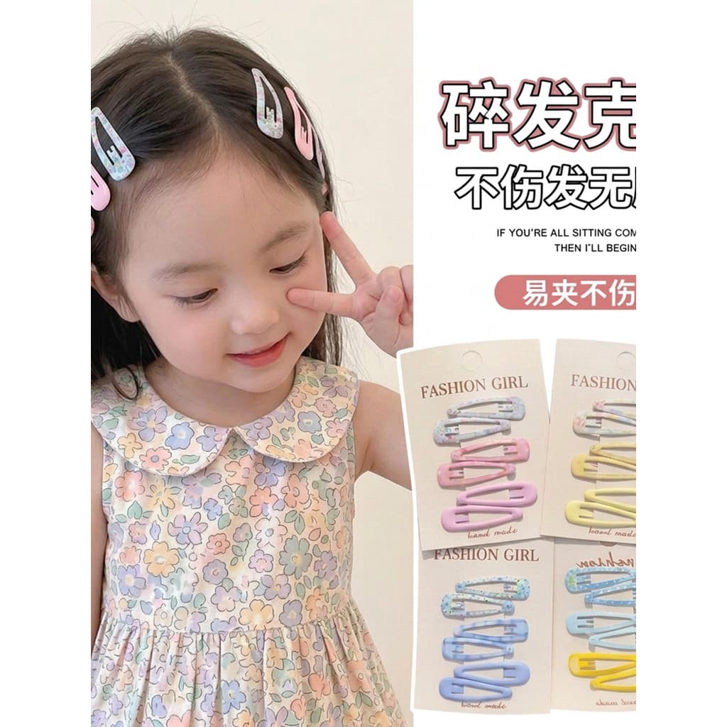 Grampo de cabelo infantil, grampo de cabelo doce, cor fofa, clipe lateral bb, arrumado, cabelo quebrado, meninas, não ma