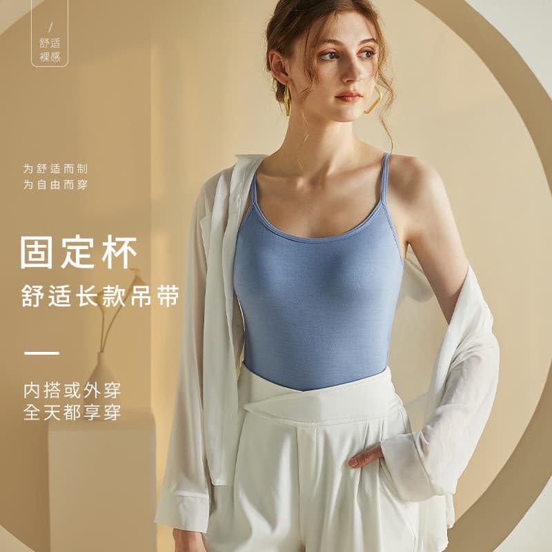 Camisola feminina com almofadas no peito, cor sólida, alças ajustáveis, tecido modal, adequada para o verão, pode ser us