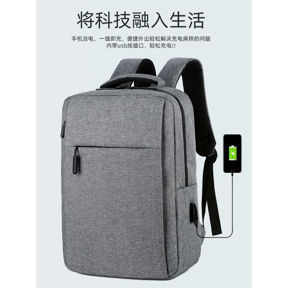 Mochila de negócios masculina Casual mochila faculdade escola secundária estudante do ensino médio mochila simples moda