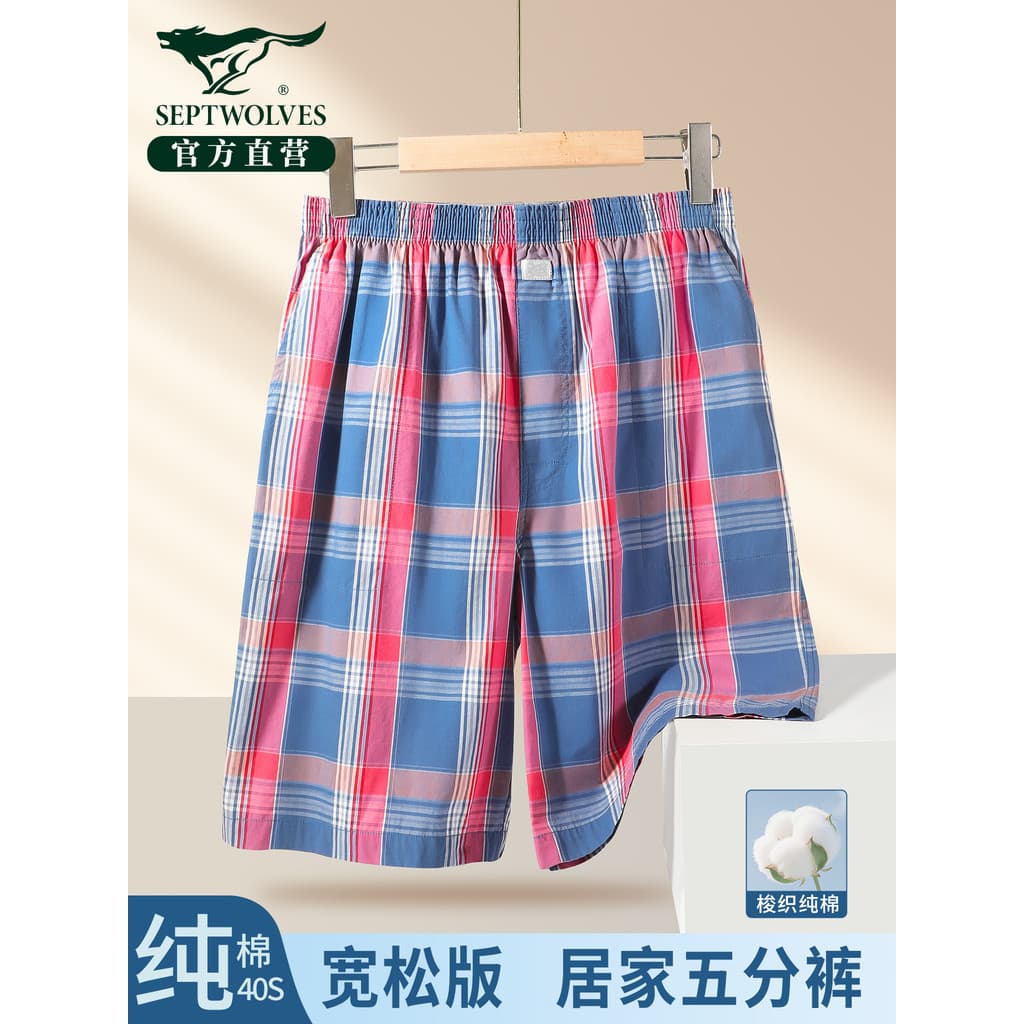 Sete lobos Shorts masculinos para casa cinco pontos calças de pijama masculino algodão puro verão fino calças de praia t
