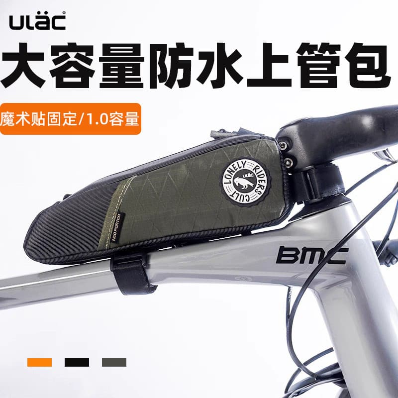 ULAC bolsa para tubo superior de bicicleta, bolsa para cabeça de bicicleta de estrada, bolsa de ferramentas para feixe d