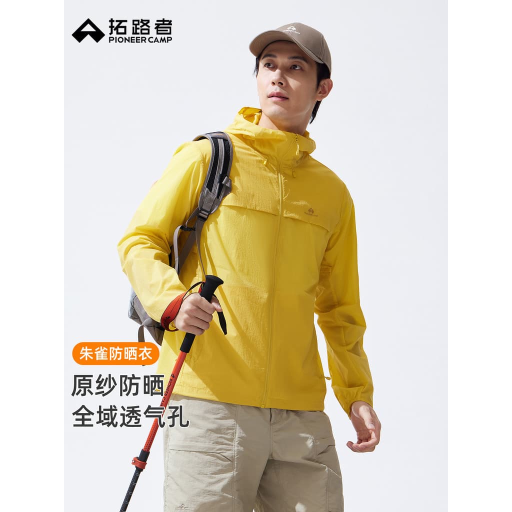 Nova cor nova chegada [roupas de protetor solar Suzaku] Trailer verão com capuz protetor solar roupas masculinas leves r