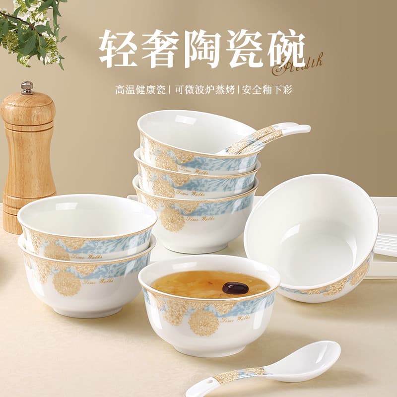 Millennium Love Wood High-End Tigela de cerâmica Tigela de arroz doméstica Tigela de sopa 15cm Talheres grandes Undergla