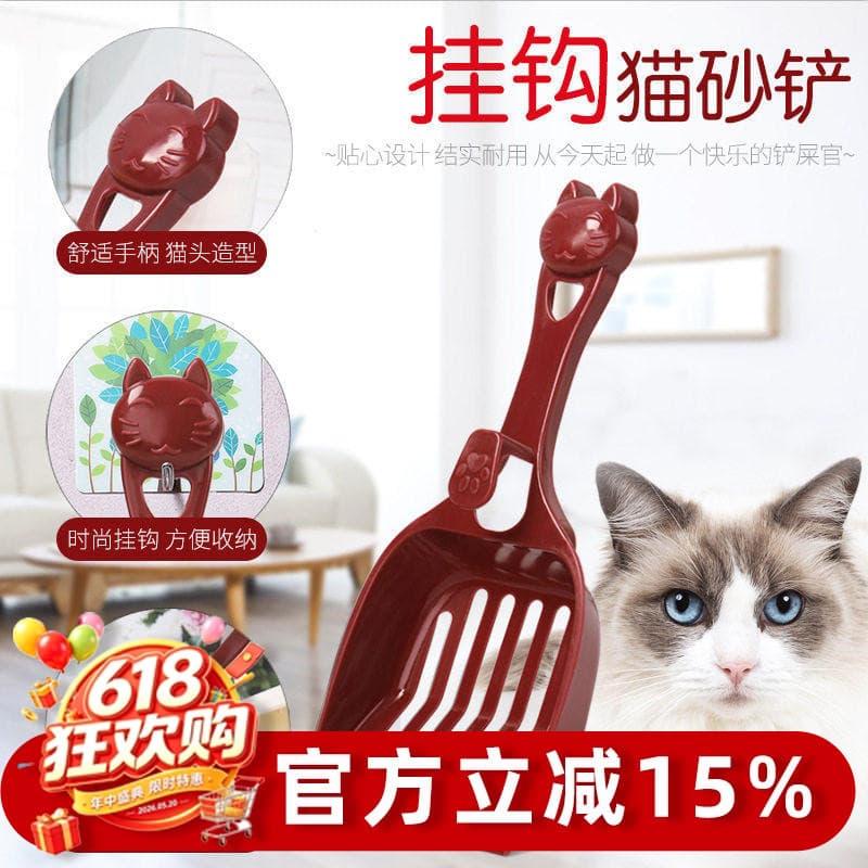 Pá para areia de gato, dispositivo de pá de merda, buraco grande, umedecimento de Tofu, solo, pá para areia de gato, pá