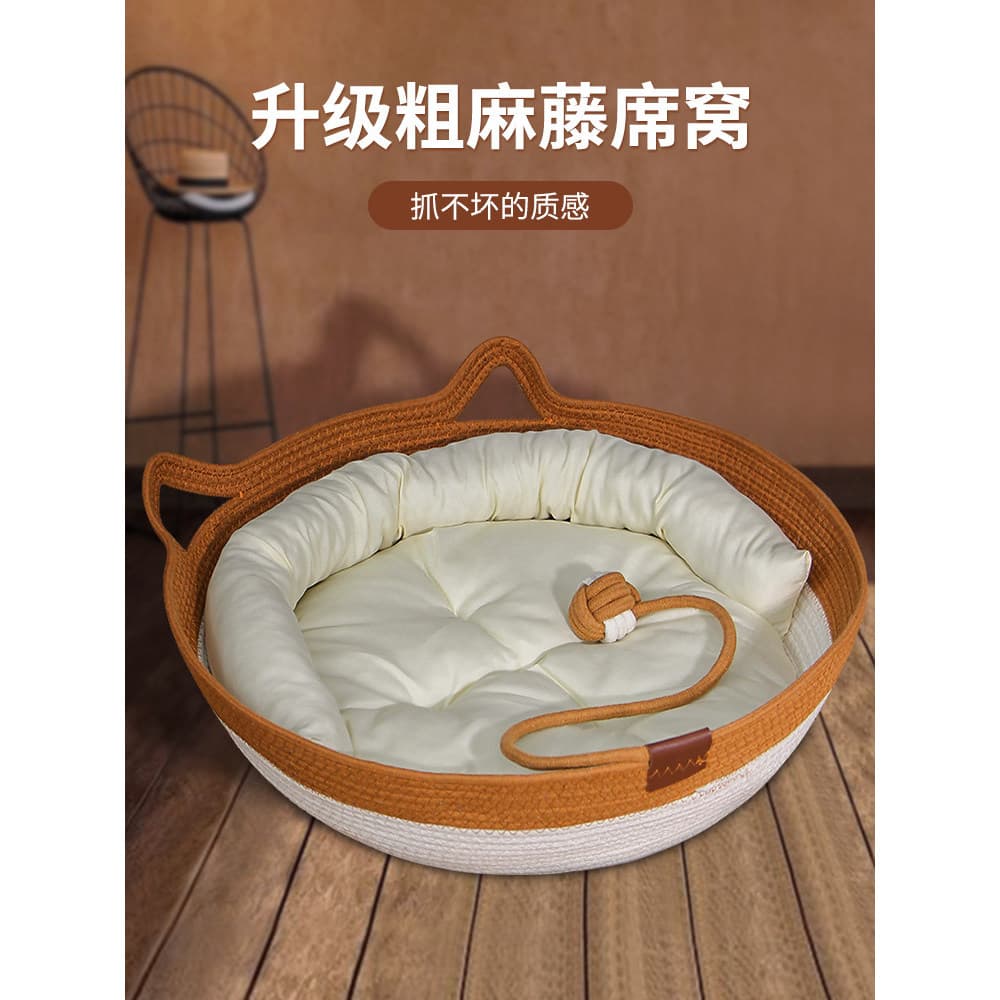 Maca de gato de Rattan grosso verão tecido gato tapete de dormir quatro estações Universal canil cama verão suprimentos
