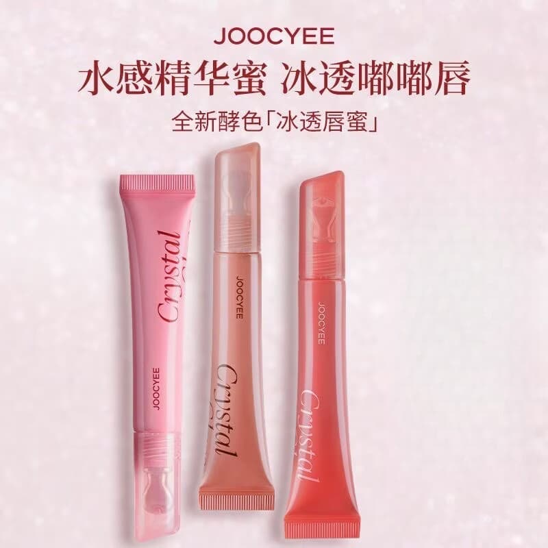 JOOCYEE gelo transparente brilho labial espelho brilho labial 3D brilho de água Dudu essência labial brilho labial ameri