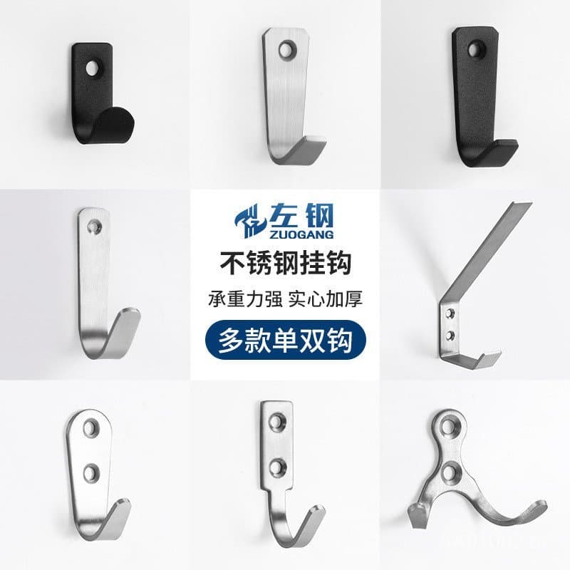 Gancho em U Grande/Pequeno de Aço Inoxidável Zuogang Hardware para Guarda-Roupa, Banheiro, Cozinha, Porta, Gancho Simple