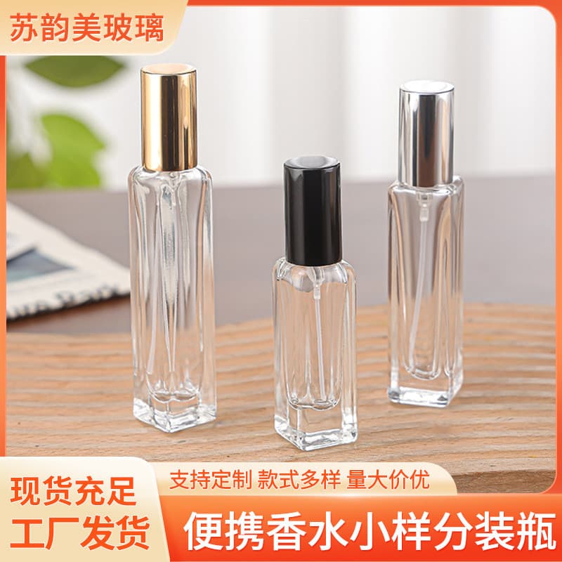 Frasco quadrado para decantação de perfume 10ml, frasco pulverizador de névoa fina tipo pressão, frasco transparente vaz