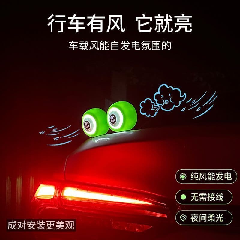 Carro locomotiva motocicleta veículo elétrico telhado luzes decorativas olhos grandes luzes luminosas carregamento livre
