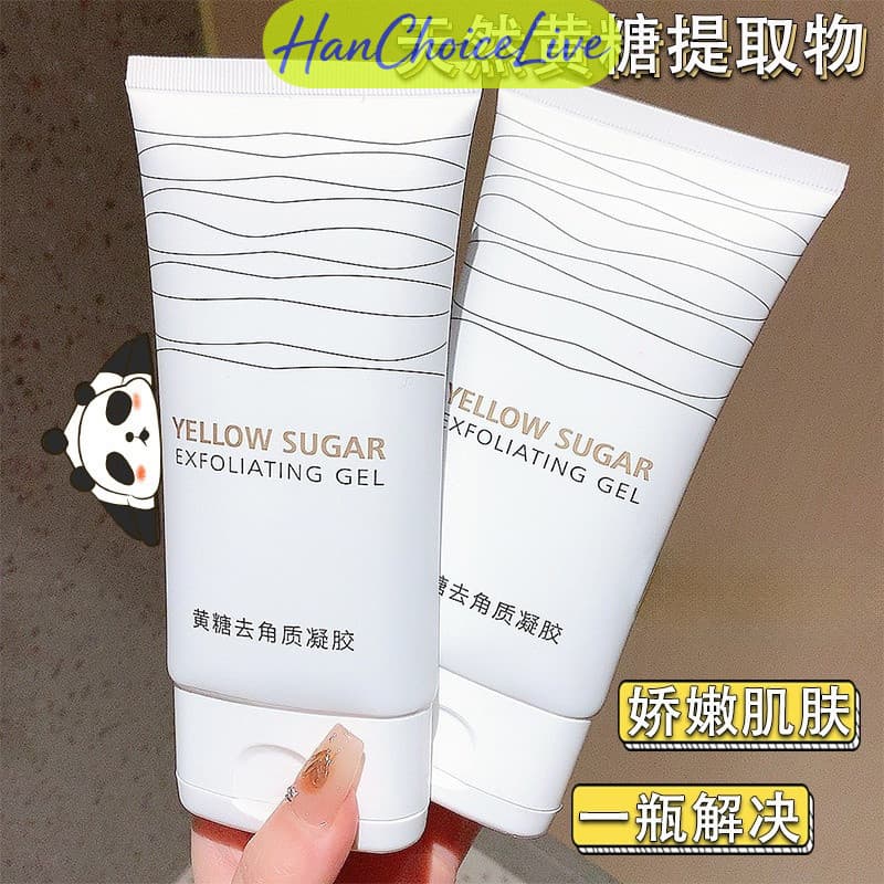 Gel esfoliante de açúcar mascavo 150ml Gel iluminador de poros de limpeza profunda suave