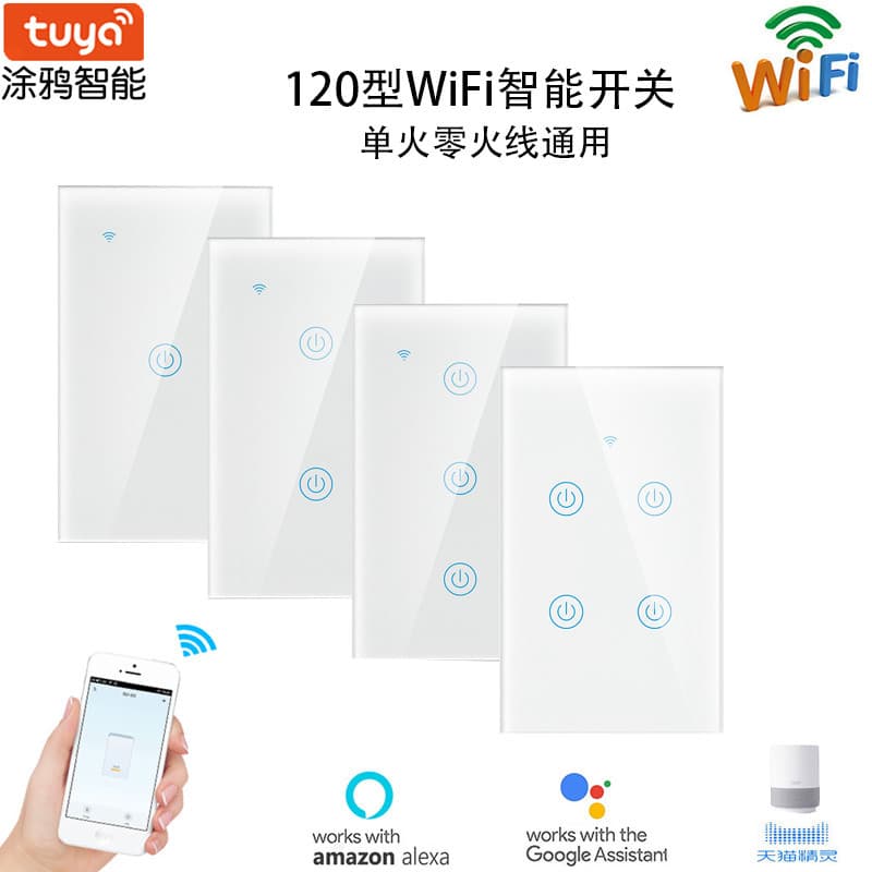 Graffiti Zigbee WiFi Single Zero Fire Interruptor de toque de parede Universal para celular APP Controle Remoto Temporiz