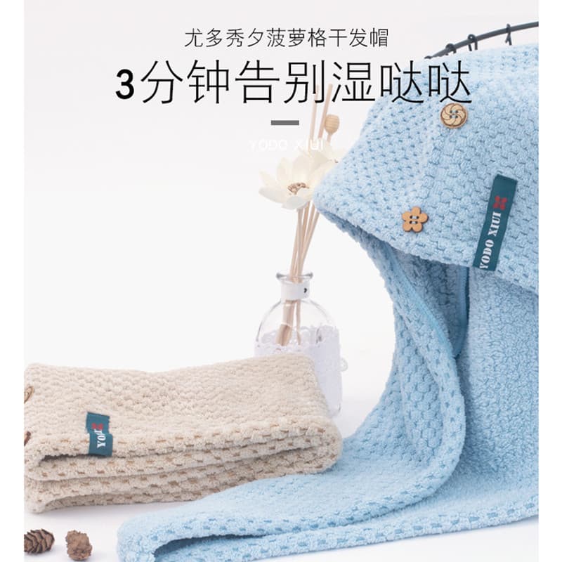 Yodoxiui Touca de secagem de cabelo com grade de abacaxi estilo japonês, absorvente macio, secagem rápida, toalha de sec