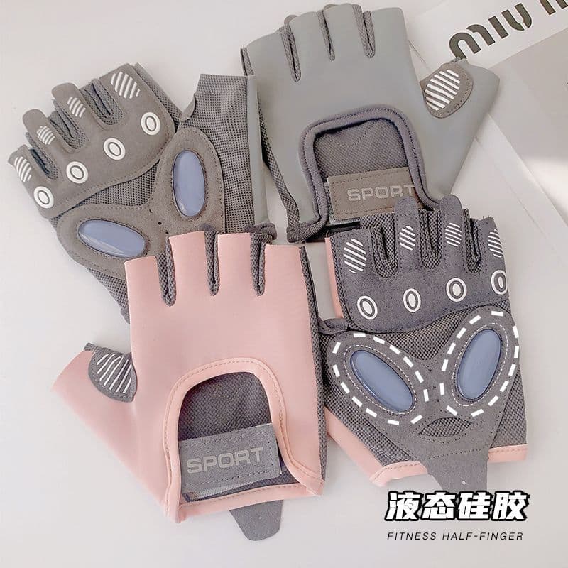 Luvas esportivas de Fitness Ultra-asas senhoras novo estilo influenciador meio dedo Silicone líquido Anti @-