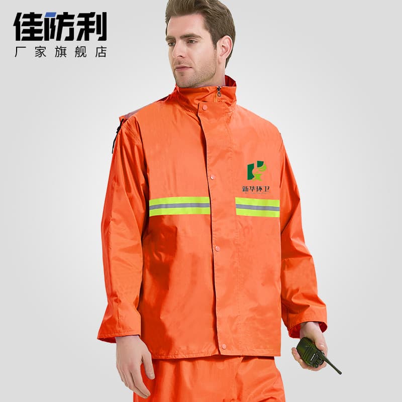 Roupa de trabalho à prova de chuva proteção do trabalho capa de chuva reflexiva topo masculino equitação de estrada todo