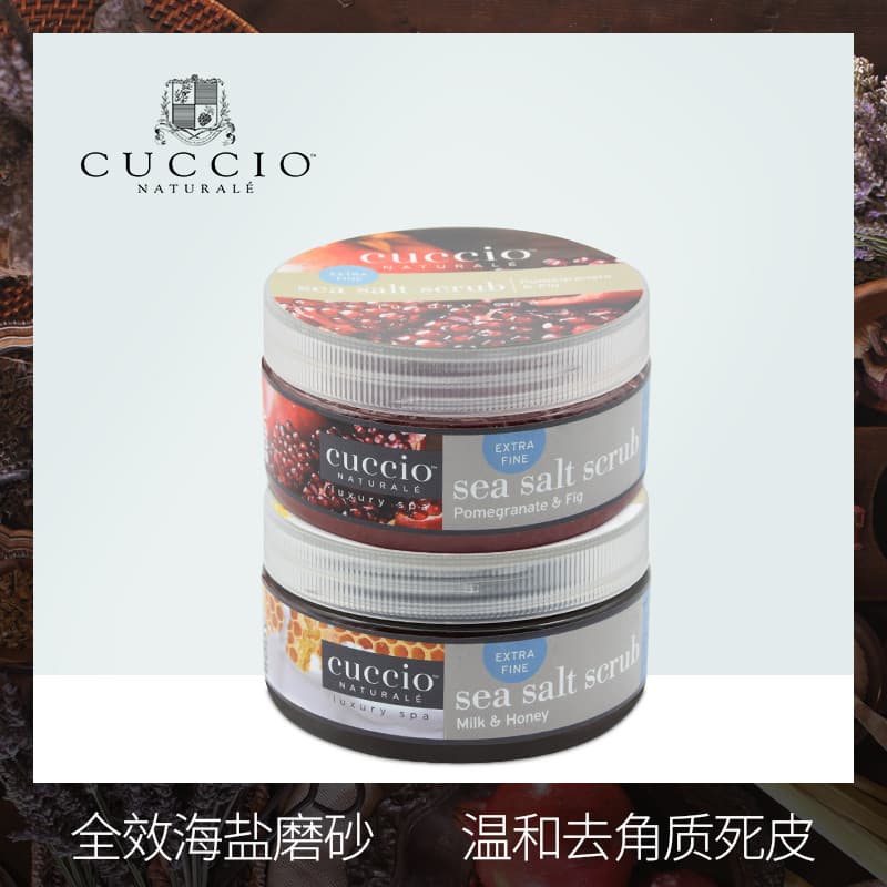 CUCCIO CUCIO Esfoliante para Cuidados com as Mãos Esfoliante para as Mãos Calos Efeito Completo Esfoliante de Sal Marinh