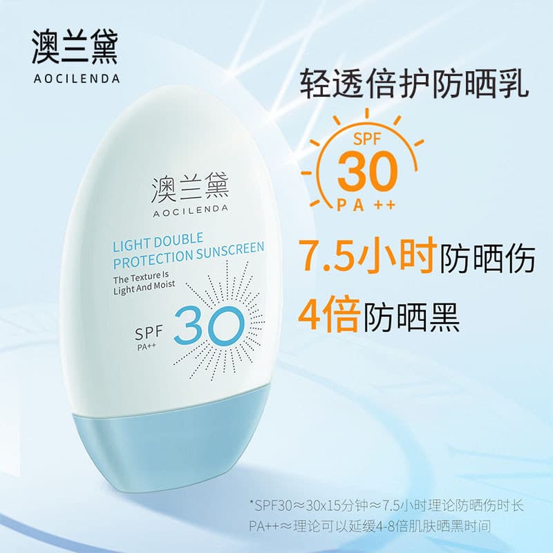 Australian Lauder Mulheres Grávidas Protetor Solar FPS30 Disponível Base Creme Protetor Solar Loção Produtos de Cuidados