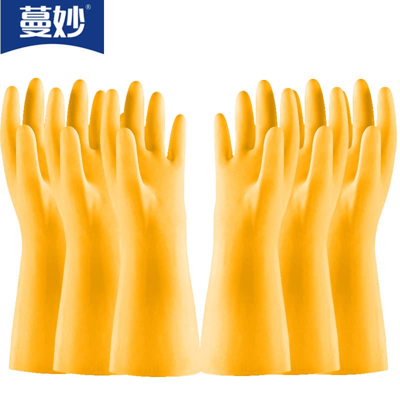Luvas de borracha de plástico para trabalho doméstico, à prova d'água, à prova de óleo, cozinha, lavar louça, feminino,